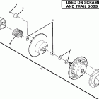 W857027 SCRAMBLER Driven clutch assembly.