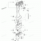 NSF2.5B Drive Shaft Housing & Gear Case