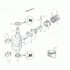 NSF8A3 Поршни и коленчатый вал
