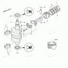 NSF15C Поршни и коленчатый вал
