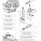 NSF9.9C Assembly Kit