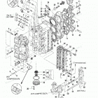 NSD90B Cylinder - Crank Case