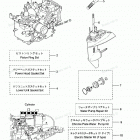 NSF18B2 Assembly Kit