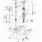 NSD70B Gear Case (drive Shaft) 1 D70b-#70375