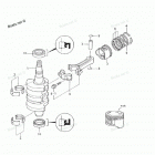 NSF9.8A3 Поршни и коленчатый вал