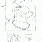 NSF18B2 Motor Cover Upper