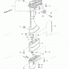 NSF2.5A Drive Shaft Housing Gear Case