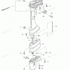 NSF2A Drive Shaft Housing Gear Case