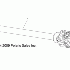 SCRAMBLER 500 4X4 - A10NG50AA Кардан передний
