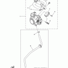 XT250 XT250DC/XT250D Впускная система 2
