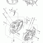V STAR 950 XVS95DW/XVS95DB/XVS95DCW/XVS95DCB Картер