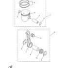 YZ250 YZ250E2 Опционные запчасти