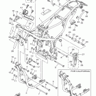XT250 XT250DC/XT250D Рама