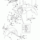 V STAR 1300 XVS13ADCB/XVS13ADB Крыло