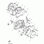 PW50 PW50D1 Картер