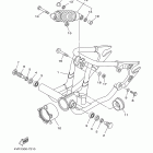 V STAR 650 CUSTOM XVS65DCB/XVS65DB Задний рычаг подвески