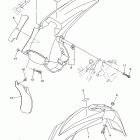WR450F WR450FD Крыло
