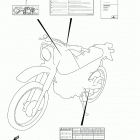 DR200SE Label (dr200sel3 e33)