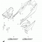 GW250 Обтекатель рамы