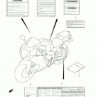 GSX-R750 Наклейка  (e28)