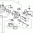 CB500X Задний суппорт