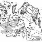 ST1300PA Верхний обтекатель