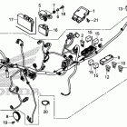 CTX700 Жгут проводов