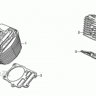VT1300CS Цилиндры