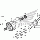 CTX1300A Коленчатый вал и поршни