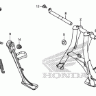 CB1100 Подножка