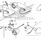VT1300CS Сигналы поворота