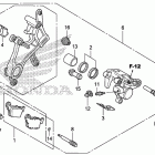 CRF450X Задний суппорт