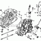 GROM125(MSX125E) Картер