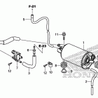 CB1100 Адсорбер, системы улавливания паров топлива