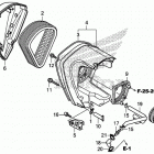 VT1300CS Воздухозаборник