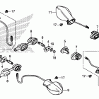 CTX700 Сигналы поворота