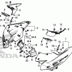 CTX700 Обтекатель