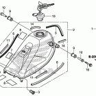 CRF250L Топливный бак