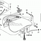 VT1300CS Fuel tank (1)