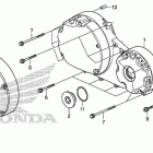 VT1300CS Крышка картера правая