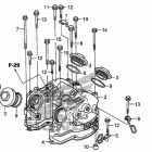 XR650L Крышка головки цилиндров