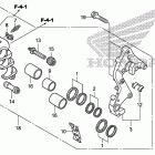 CB1000RA Передний тормоз правый