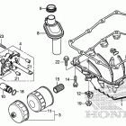 CB500FA Поддон картера и масляный насос
