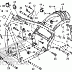 VT1300CR Frame (1)