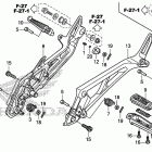 CB1100 Подножки