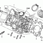 NC700X Головка цилиндра