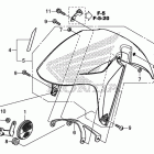 CTX700 Переднее крыло