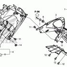 CBR500RA Заднее крыло