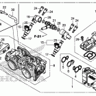CB500X Корпус Дросселя