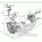 VT1300CS Корпус Дросселя
